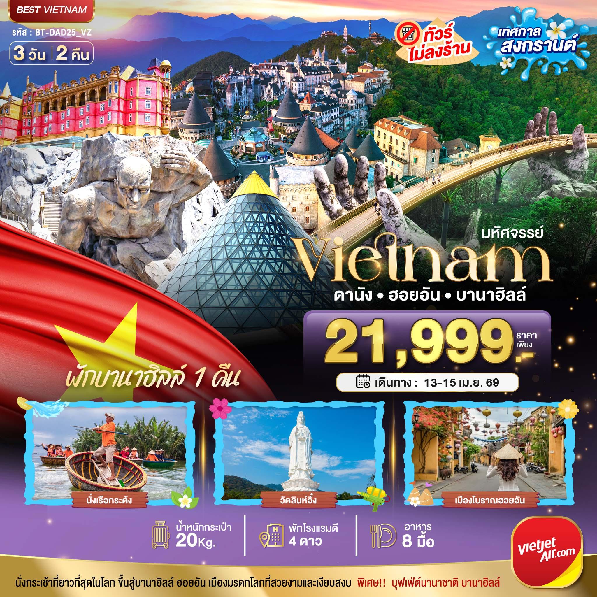 listing tour gallery